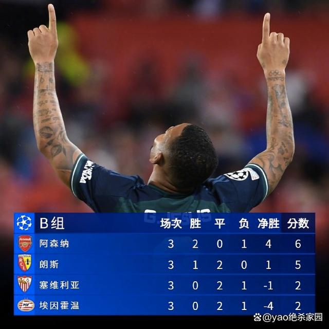 久久夜色精品国产噜噜亚洲a